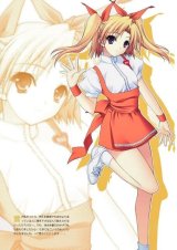 BUY NEW suzuhira hiro - 187339 Premium Anime Print Poster